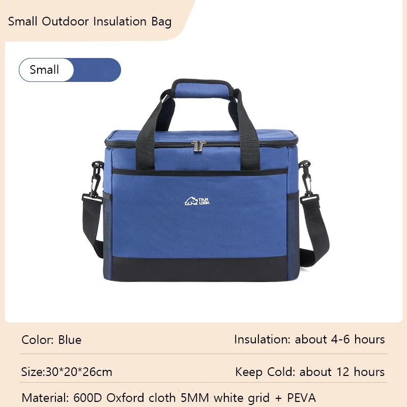 Insulated Thermal Cooler Bag Large Capacity Portable Car Refrigerator Ice Pack Outdoor Food Delivery Box Home Cold Retention 6060₽