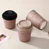 Xidian Disposable Coffee Cups with Lids