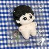 [USED] BTS (Bangtan Boys) Taehyung Plush Toy 10cm (12.5cm)