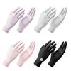 Full Coverage Sun Protection Gloves for Women Perfect for Biking and Manicure Touchable Screen