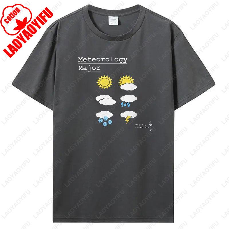Future Meteorology Major Women Men Shirt Snow Chaser Weather Student Cotton TShirt Sky Watcher Apparel Creative Simple Tee Gift