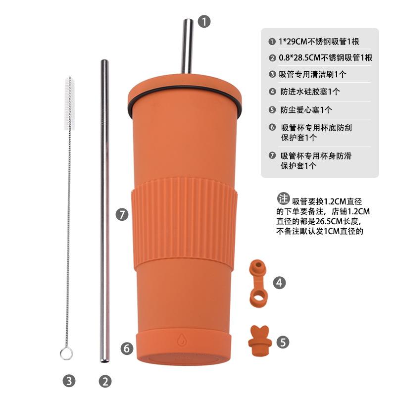 830Ml Stainless Steel Straw Cup Large Capacity Non-Slip Sleeve Straw Thermos Cup Simple Car Water Cup