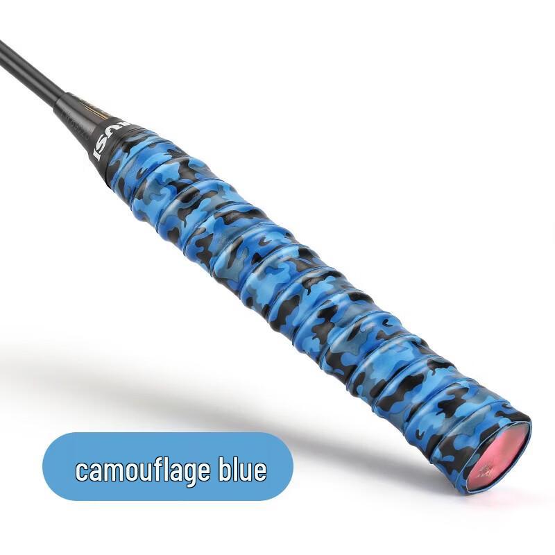 LISM Camo Keel Badminton Racket Grip Tape (2-Pack)