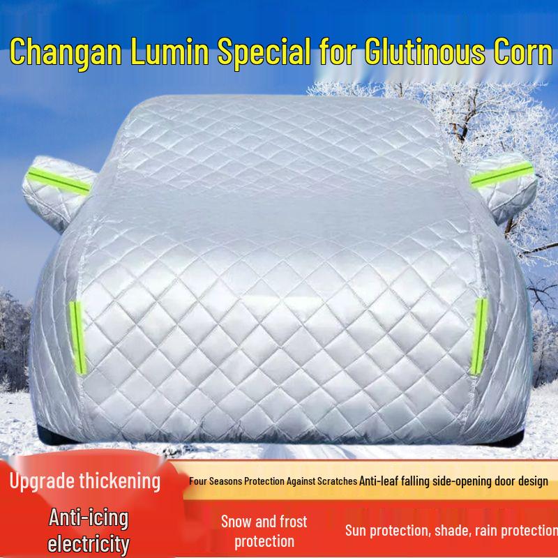 

2025 Changan Lumin Nuo Yumi Car Cover: Sun, Rain, Snow, Frost, and Hail Protection Thick Hail Protection - All Seasons