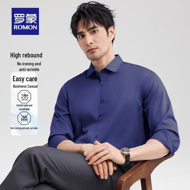 ROMON Men s Wrinkle-Free Short-Sleeve Business Casual Shirt 518 42