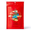 Chinese Red Tea Strong Flavor Dahongpao Tea Home Kitchen Office Supplies Beverage 65g