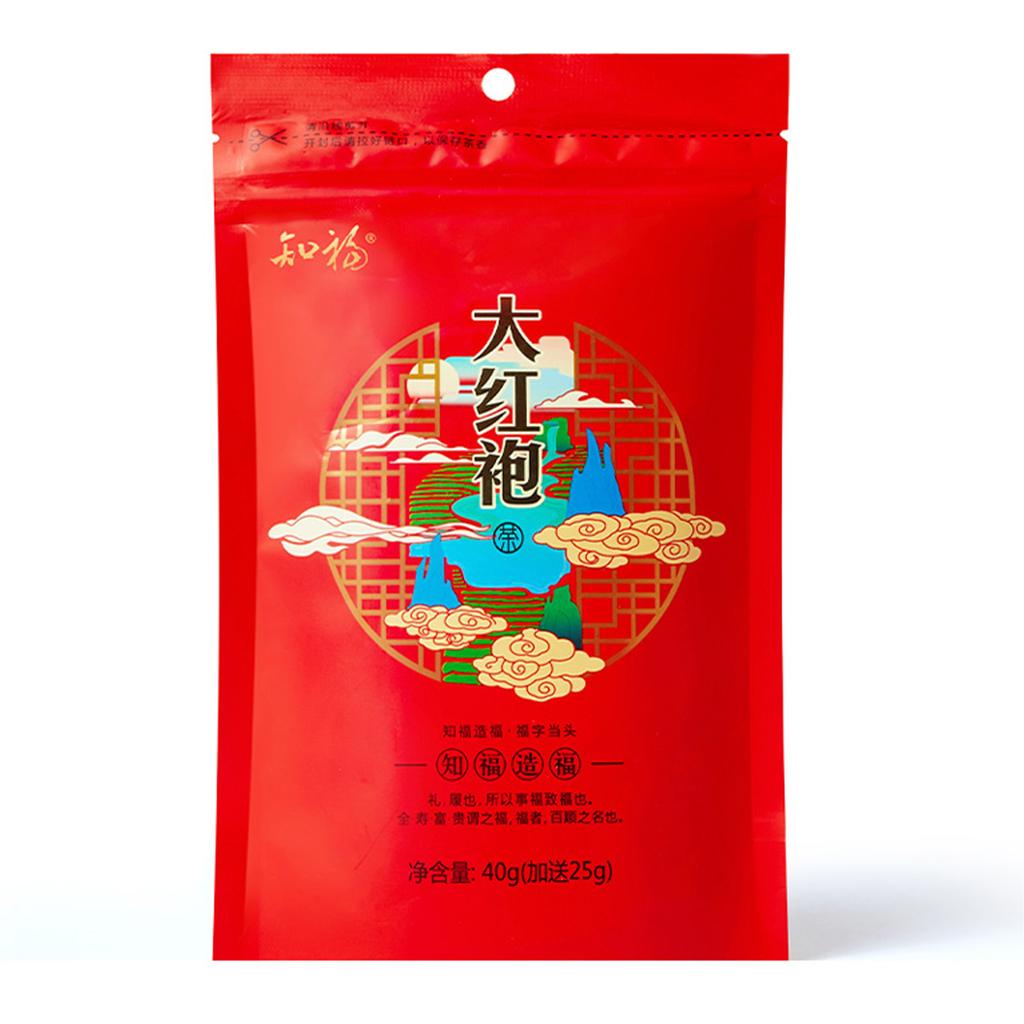 Chinese Red Tea Strong Flavor Dahongpao Tea Home Kitchen Office Supplies Beverage 65g