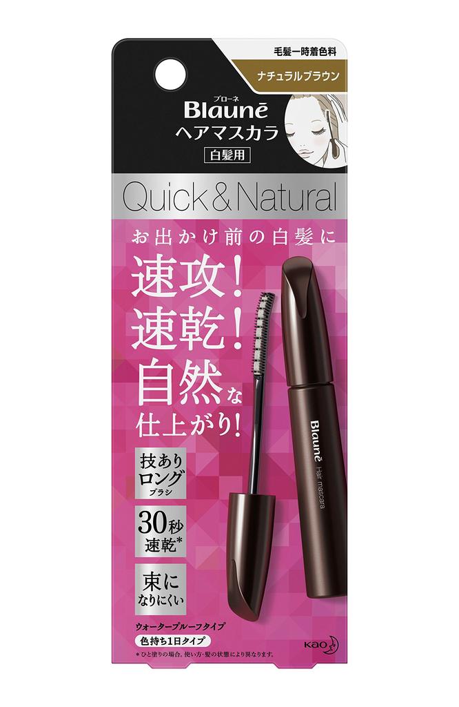 Blaune Hair Mascara Natural Brown 12ml (x 1)