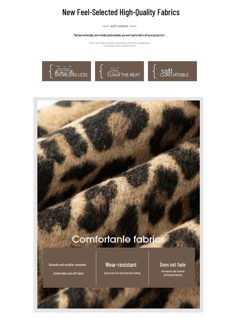 Women's High Waist Leopard Print Woolen Bodycon Skirt - Autumn/Winter 2026 Collection