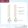 ZHOUYANG Chain Earring For Women Simple Style None Stone Rose Gold Color Ear Line Fashion Jewelry  ZYE236 ZYE237