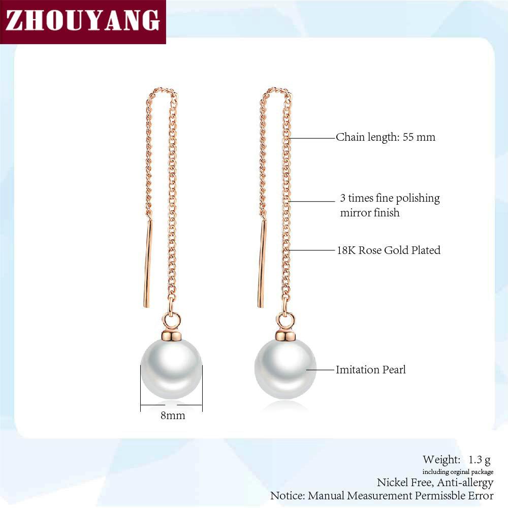 ZHOUYANG Chain Earring For Women Simple Style None Stone Rose Gold Color Ear Line Fashion Jewelry ZYE236 ZYE237