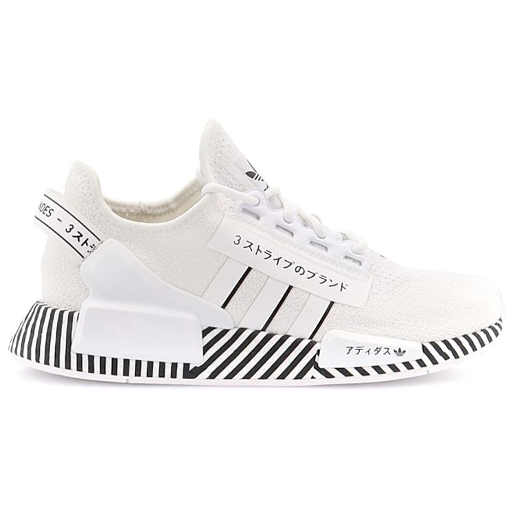 adidas NMD_R1 V2 Dazzle Pack