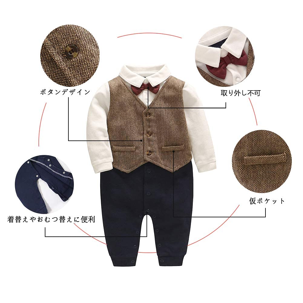 Fairy Baby Elf Baby Formal Layered Perfect for Baby and More Boy's Romper, Style, Weddings, Showers, (Coffee, 59)