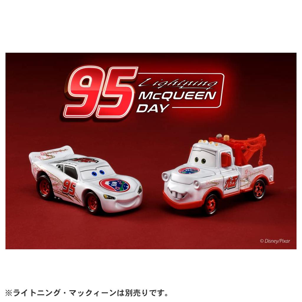 Disney Cars Tomica Mater (Lightning McQueen Day 2022 Edition)