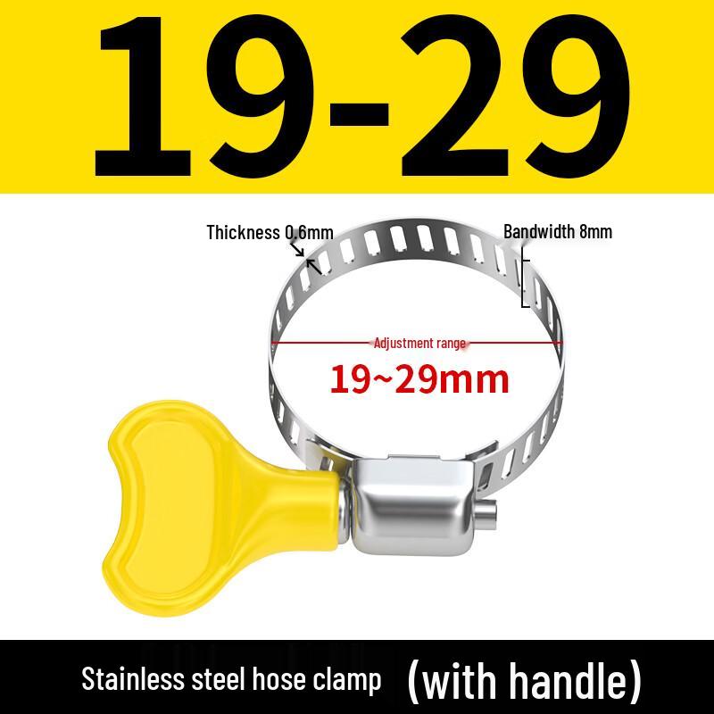 Jiemengzhe 304 Stainless Steel Hose Clamp