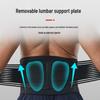TULX Breathable Training Waist Support Belt