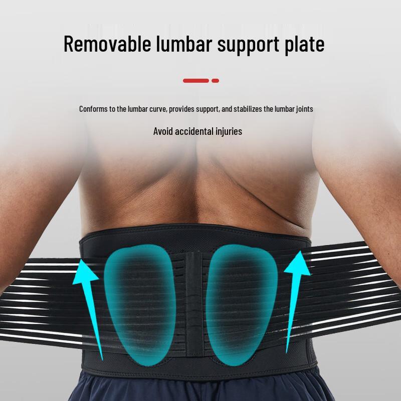 TULX Breathable Training Waist Support Belt