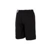 PUMA Casual Shorts Men's Moderate 845583-51