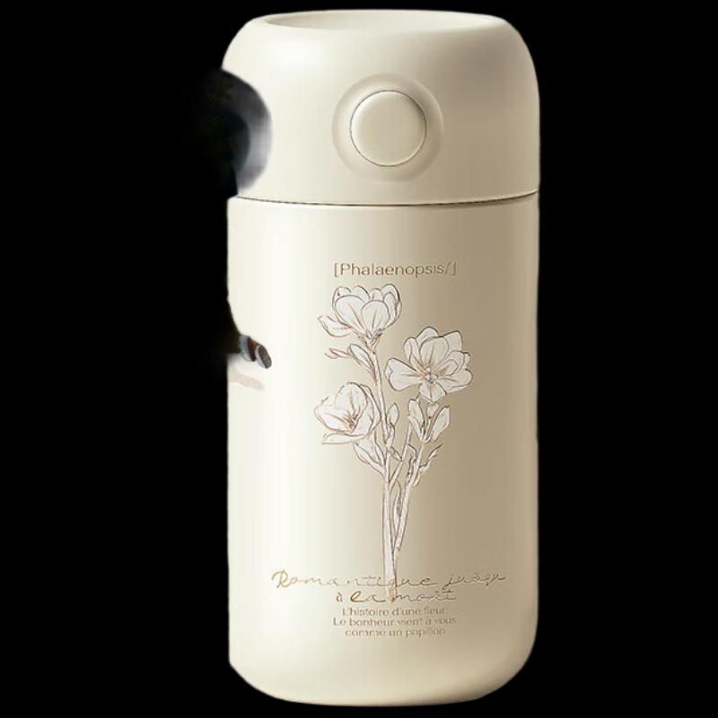 RELEA Cloud Map Mini Insulated Pocket Cup
