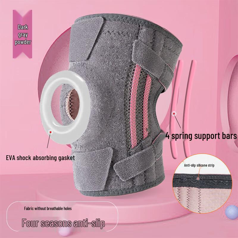 

Chi Wang Sports Patella Knee Strap