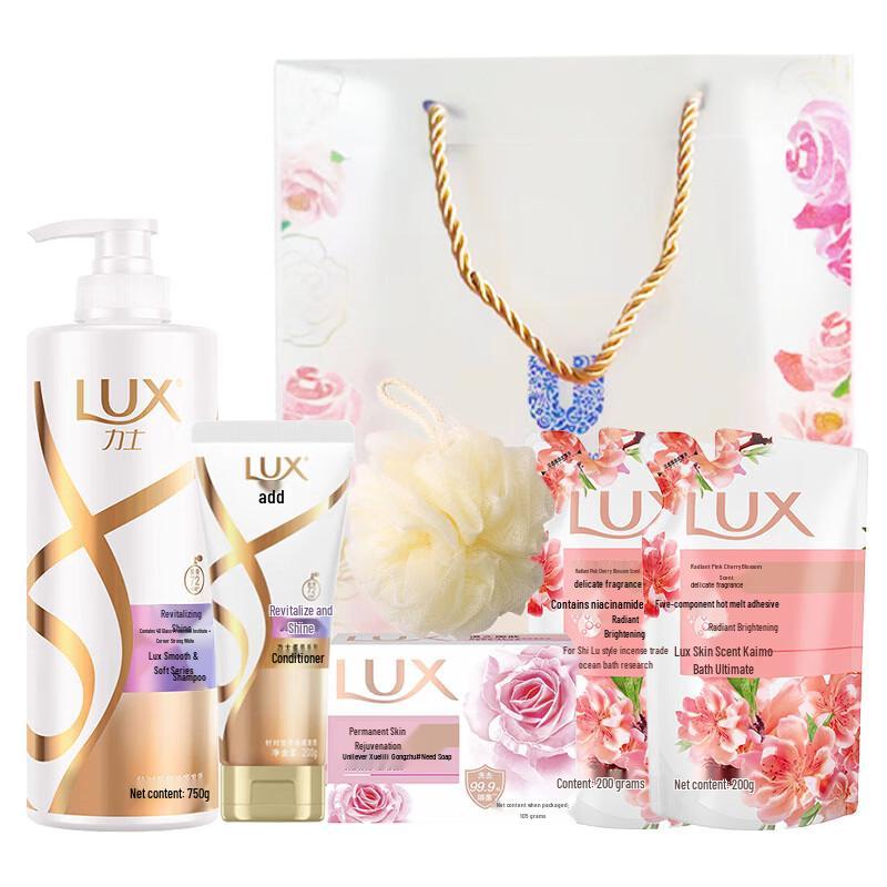 

LUX Hair & Body Care Gift Set