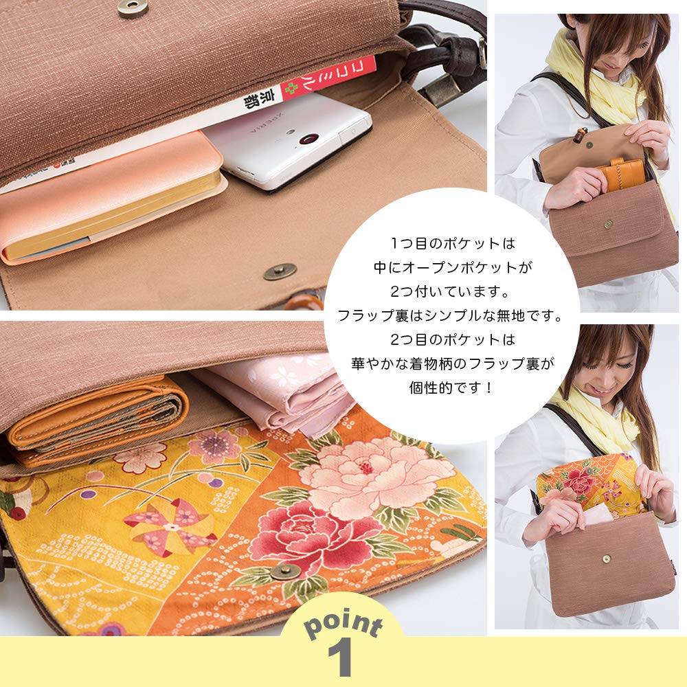 creare Kiki Women's Shoulder Bag, Lightweight, Crossbody, Made in Japan, Persimmon Tannin Dyed, Japanese Style, Hanasaraza (Sarasa) Pattern, Macaron