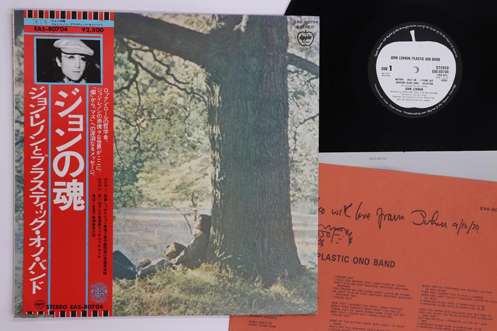 LP Record JOHN LENNON - Plastic Ono Band EAS80704 APPLE 1977 Japan Obi Rock Used