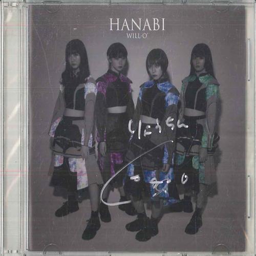

CD WILLO Hanabi PMFL0018 PERFECT MUSIC 2019 Japan Pop Used