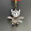15CM Stuffed Toy Pendant Cartoon Animal Plush Doll Adorable Soft Toy Keychain  for Kids Girls