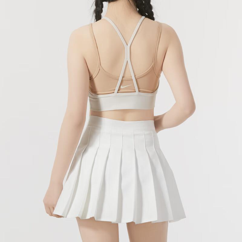 Nike Colorblock Sports Bra With Thin Straps Women Underwear White FZ6568-104