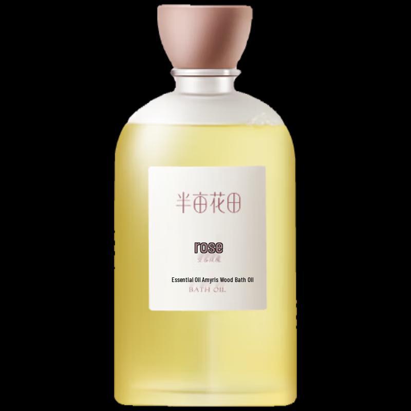 

Little Dream Garden Valley Rose Scented Bath Oil