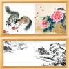 12ml Mali Traditional Chinese Art Painting Pigments Set - 12 Colors