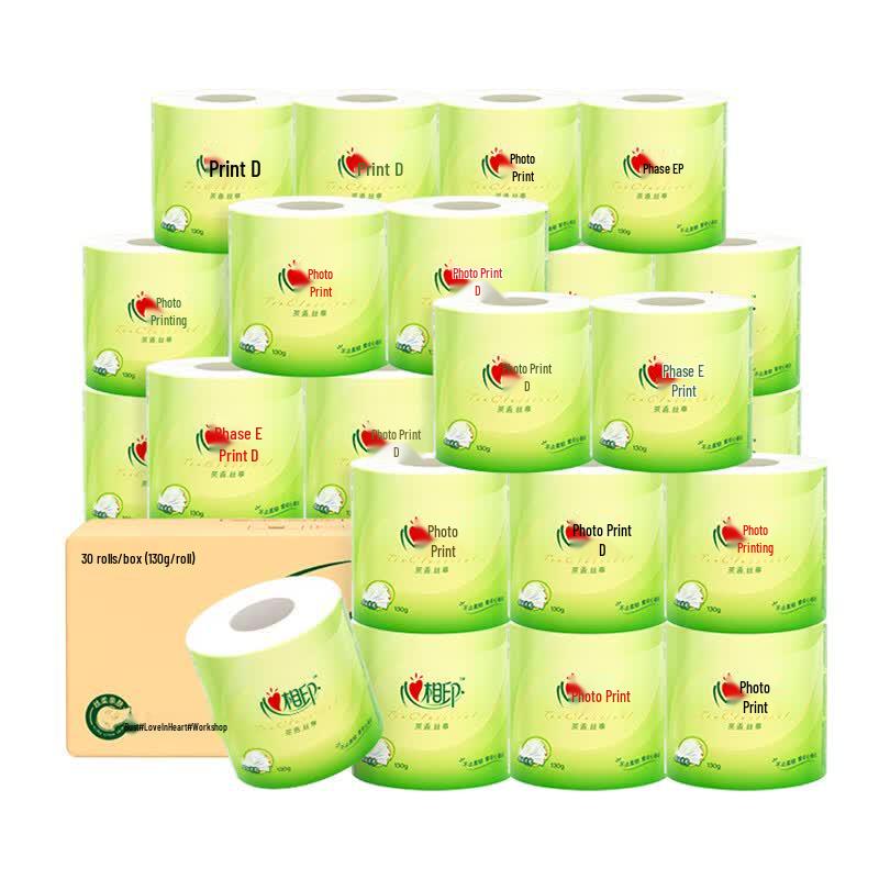 Mind Act Upon Mind Tea Language Classic 4-Ply Toilet Paper