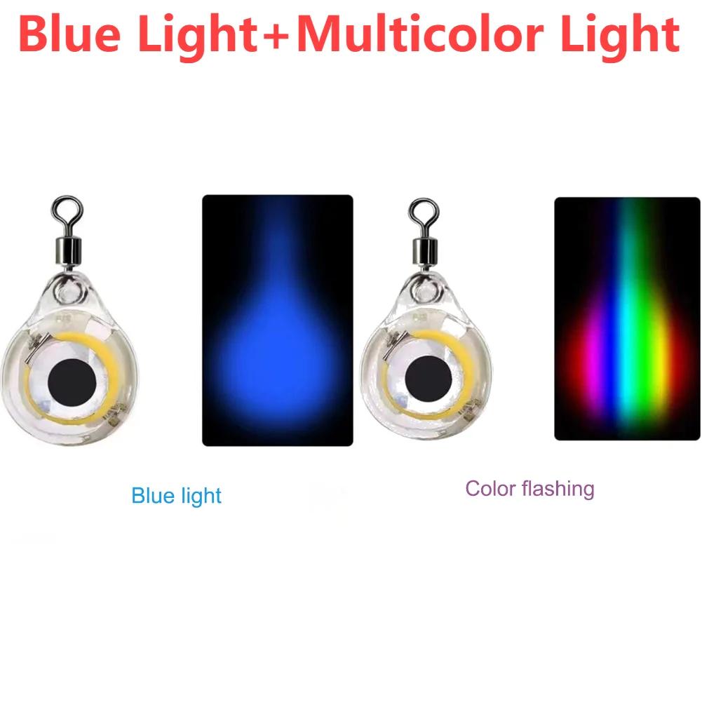 10-100PCS Eye Shape Luminous Fishing Lure Light Underwater Night Light Lure Glow In The Dark Fishing Light Squid Attractor Baits