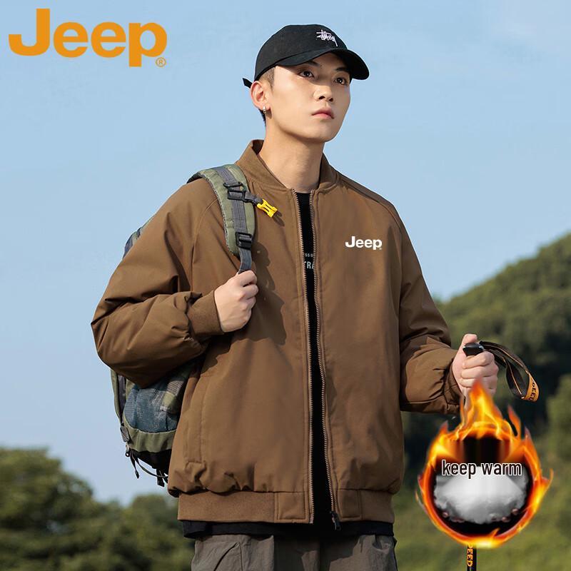 JEEP Men's Casual Baseball Collar Padded Jacket