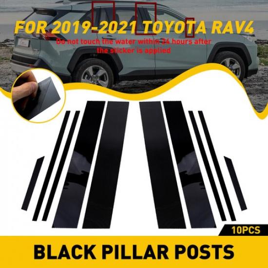 10X Decal Cover For TOYOTA RAV4 - Set Pillar Posts Door Window Trim EOA