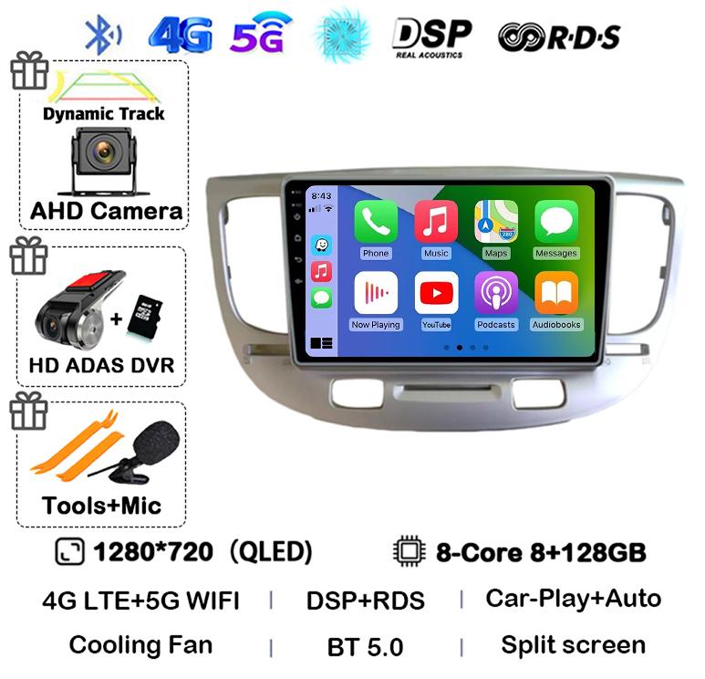 Android 14 Carplay Auto WIFI+4G For Kia RIO 2 RIO2 2005-2008 2009 2010 2011 Car Radio Multimedia Player GPS 360 Camera BT Stereo