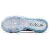 Nike X Atmos LeBron 18 Low Ep 'Sakura' CV7564-101