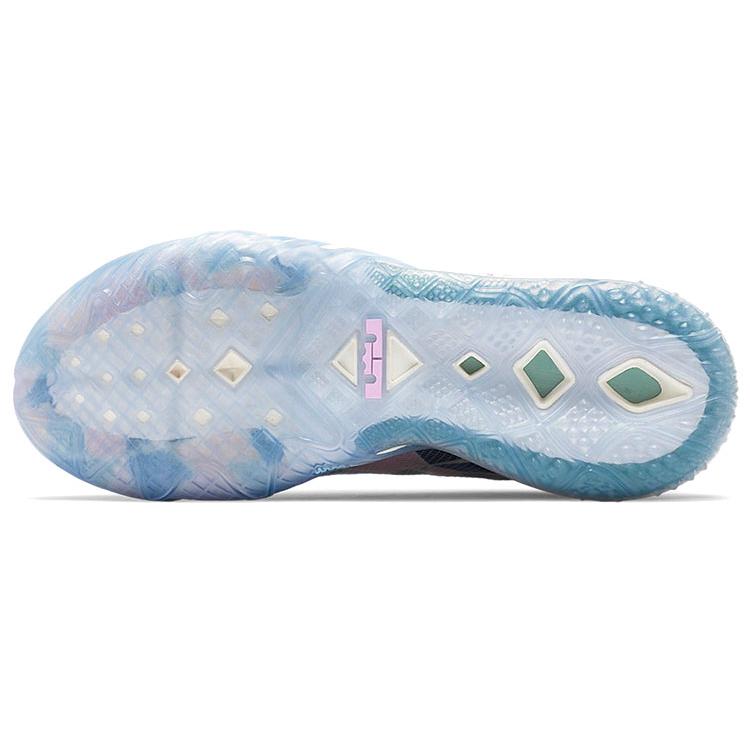Nike X Atmos LeBron 18 Low Ep 'Sakura' CV7564-101
