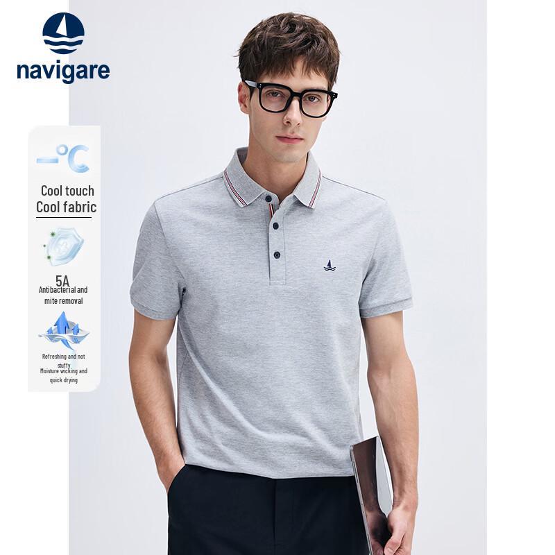 Navigare Men s 2026 Summer Cooling Quick-Dry Polo Shirt L