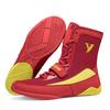 Wrestling shoes Indoor training shoes Boxing shoes Large size