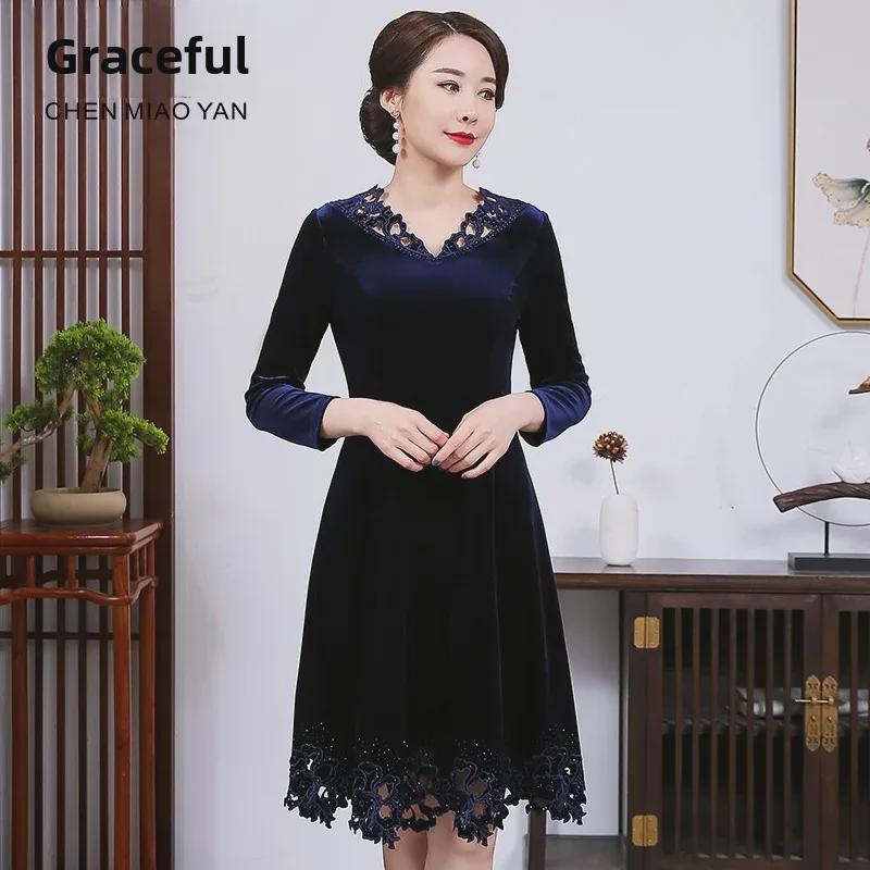 Plus Size European & American Celebrity Velvet Dress with Embroidery and Hollow Design