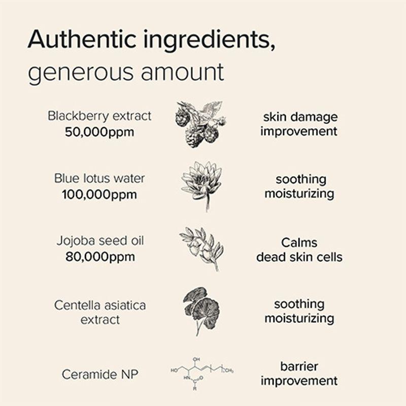 Mary&May Vegan Blackberry Complex Cream Essence 140ml