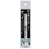 Kuretake ZIG CARTOONUST White Brush Ultrafeiner Stift, Spitze, CNBW-02S