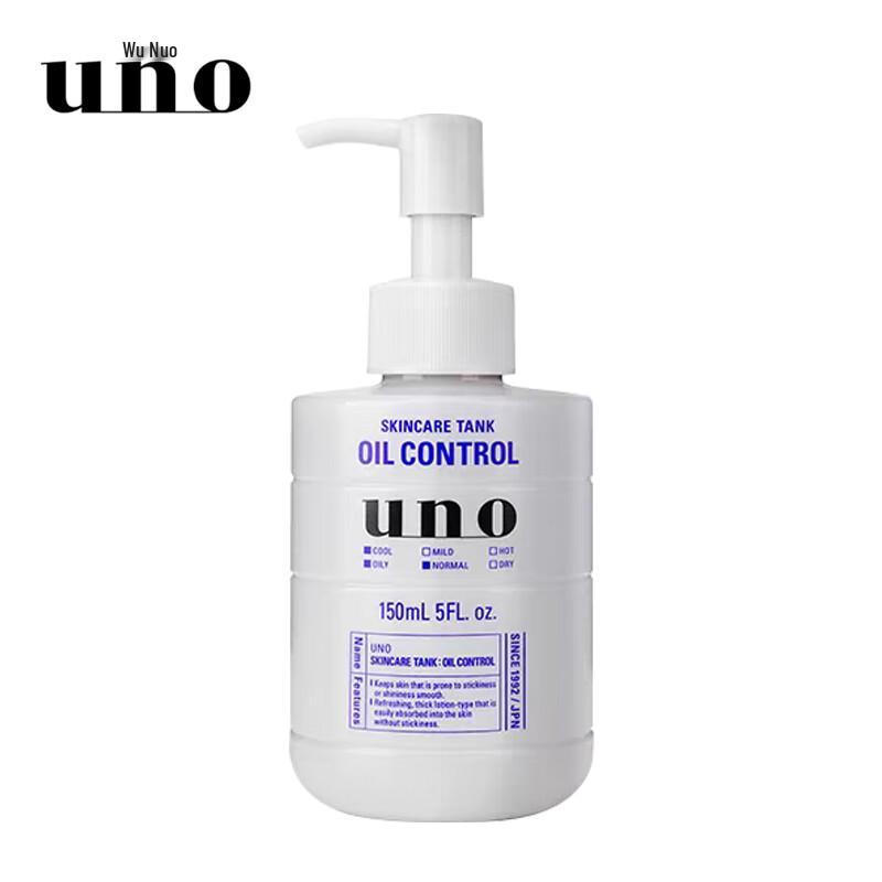 

UNO Men s Oil Control Balancing Lotion