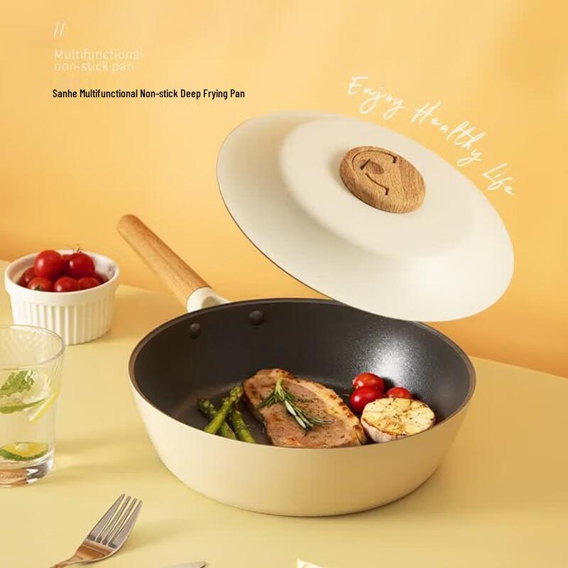 Sanhe 26cm Non-stick Frying Pan with Detachable Handle