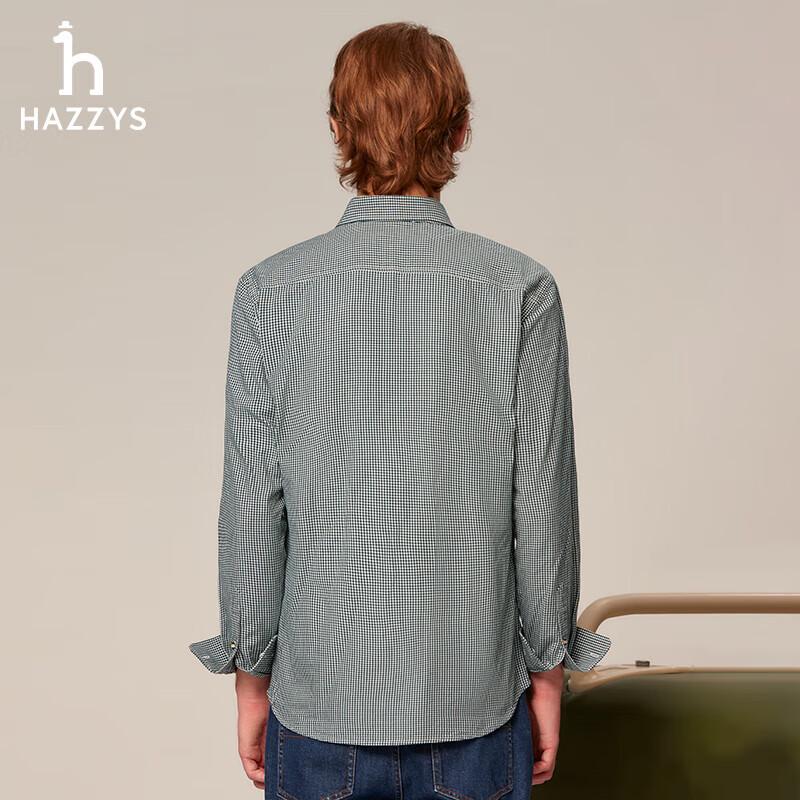 HAZZYS Men's Checkered Long-Sleeve Shirt ASCZK1BCI48