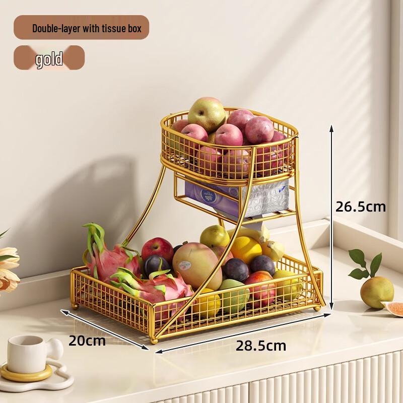 Multi-Layer Fruit Basket & Snack Tray