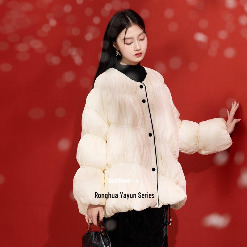 

Sancai Women s 90% White Duck Down Loose Fit Puffer Jacket S (155/80A)