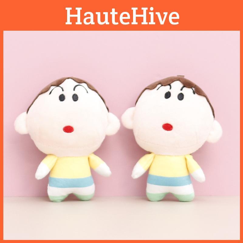 Chan Shin Crayon Boochan Keychain Girls Backpack Decorative Pendant Doll Plush